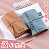 The bookkeeping lovely Japanese ins family multi-function The Money student Storage Details PDA diary