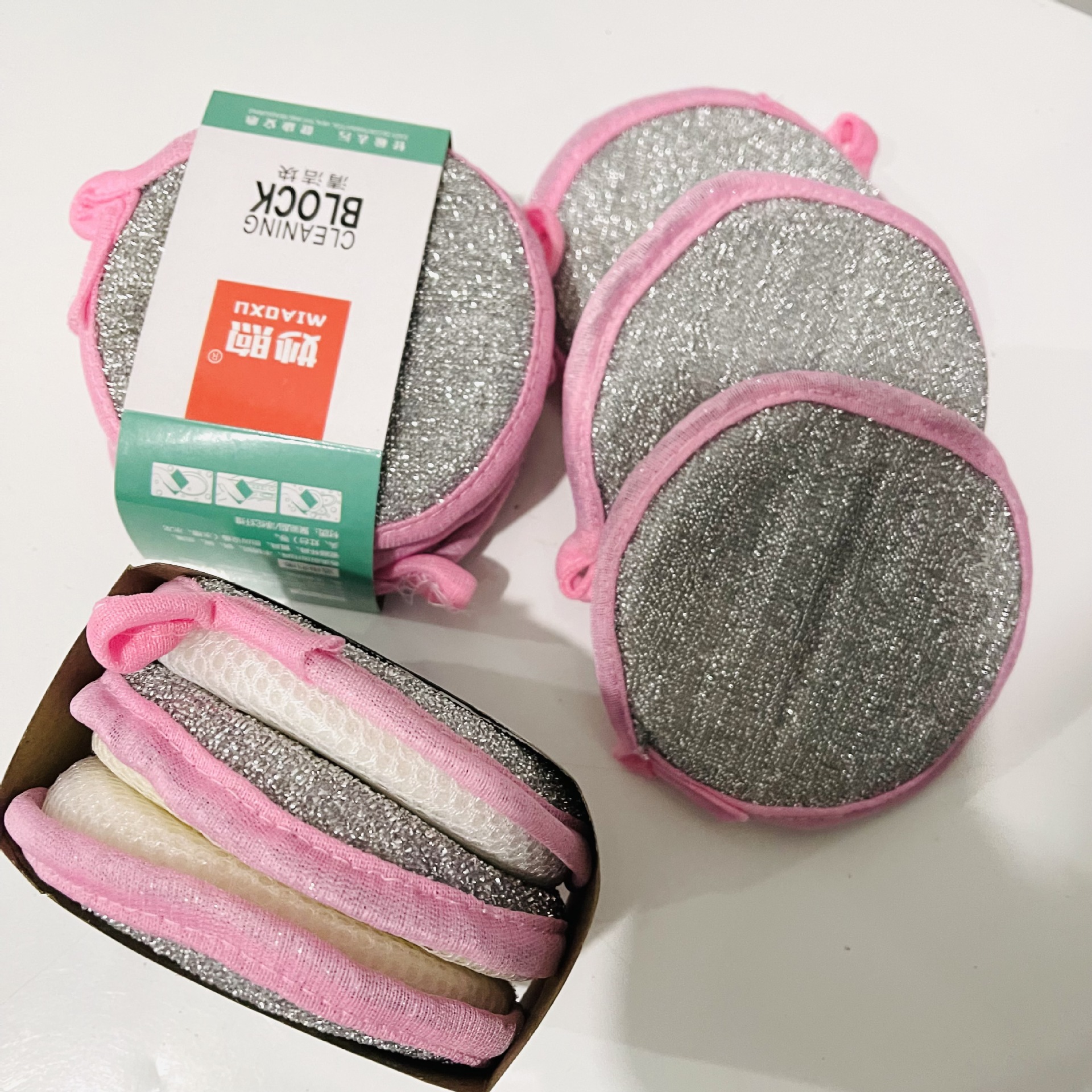 3片装洗碗海绵擦 元宝巾 刷碗布 洗碗巾海绵擦2元货源厨房用品