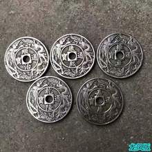古玩仿古铜钱币古钱币拍下为5枚龙凤版五帝钱套装白铜钱古董收藏