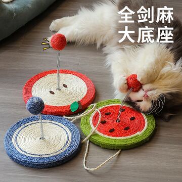 猫咪自嗨球水果弹簧球玩具逗猫棒自嗨解闷神器耐咬剑麻球猫咪用品