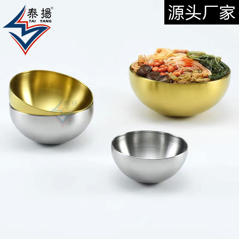 Stainless Steel Cold Noodle Bowl Cold Bowl Large Bowl Household Large Fruit Salad Bowl Korean Tableware Bibimbap Salad Blending Basin Soup Bowl