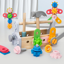 木制手提工具篮锻炼宝宝生活动手能力多种玩法可拆装早教益智玩具