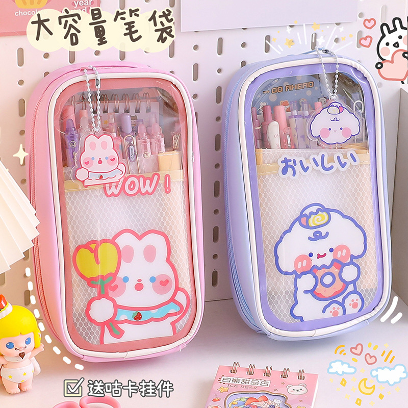 school season large capacity student pencil case yiwu stationery transparent and cute girl creative simple pencil stationery box
