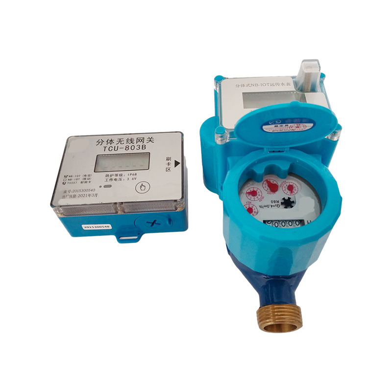 Factory Wholesale Split NB-IOT Wireless Remote Water Meter LoRa Internet of Things Water Meter Intelligent Water Meter DN20