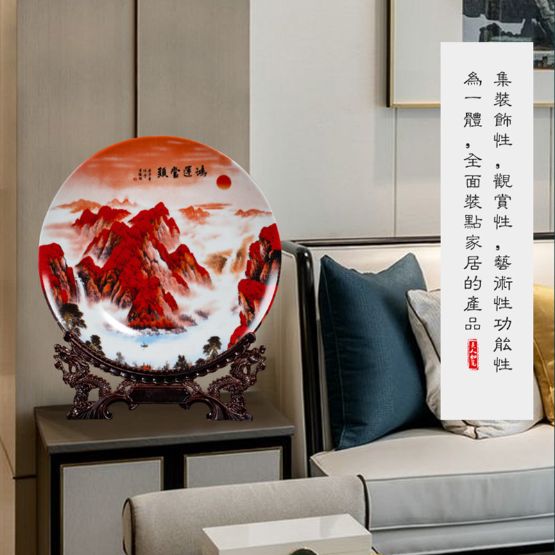 Jingdezhen Ceramics Opportunity Knocks Wall-Plate TV Cabinet Wine Cabinet Entrance Office Decorations Plate Decoration