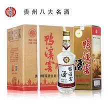 鸭溪窖复古54度贵州八大名酒浓香型白酒整箱批发送礼纯粮食酒水