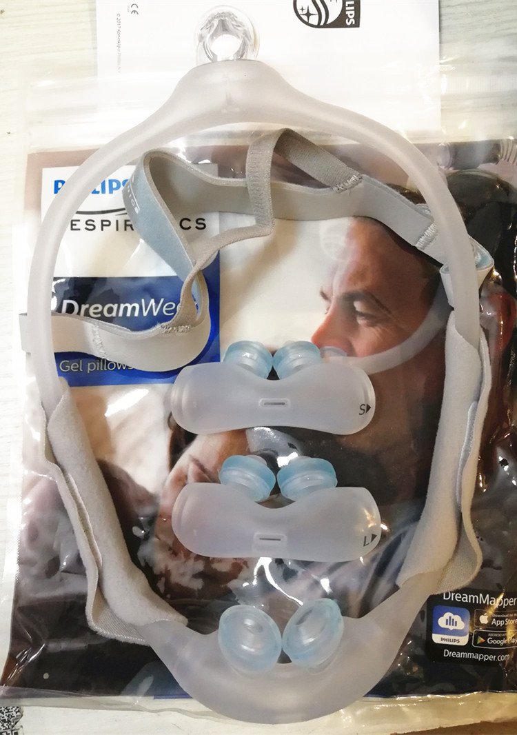 新款飞利浦伟康呼吸机鼻枕dreamwear鼻枕鼻罩鼻塞家用睡眠呼吸器