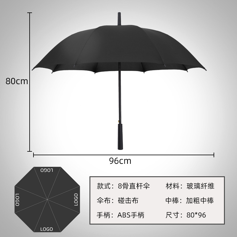 Umbrella Wholesale Long Handle Umbrella Automatic Large Size Golf Umbrella Business Straight Umbrella Sun Protection Sunshade Advertising Umbrella Printed Logo