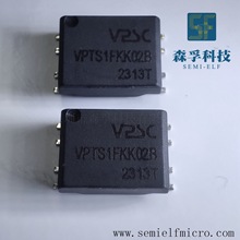 VPTS1FKK02B 隔离变压器 小体积/SMD/3000VDC 隔离