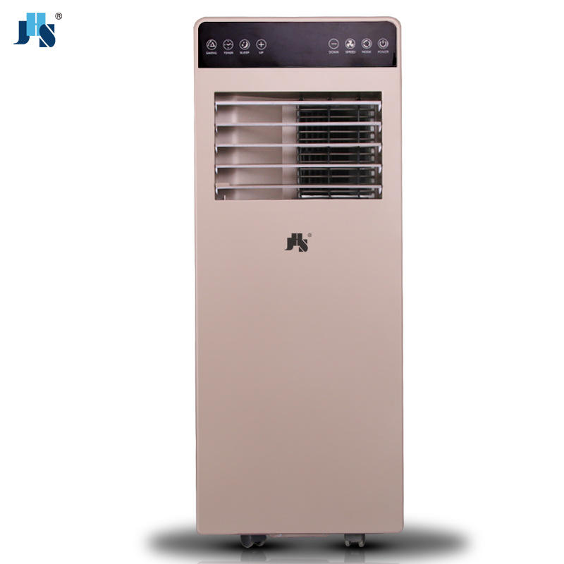 5p移动空调冷暖一体机厨房空调家用立式空调快速制冷辅热