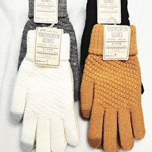 厂家直销冬季男女学生提花触屏加绒加厚情侣保暖手套
