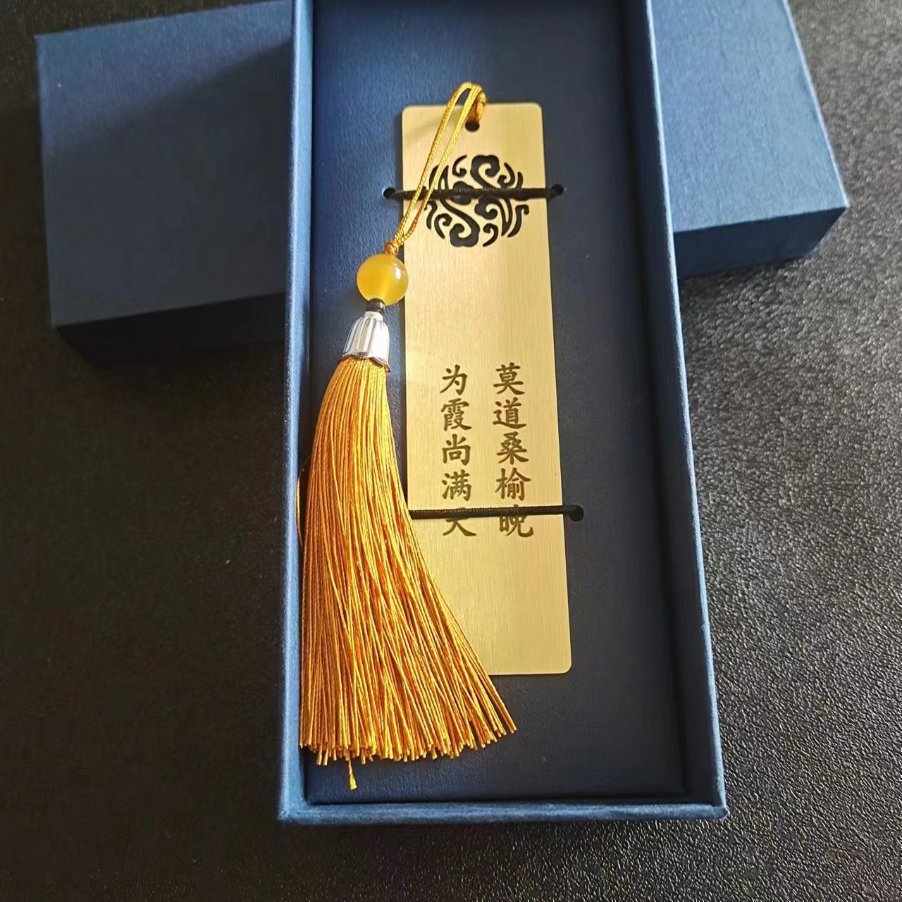 激光刻字黄铜金属书签礼品 老师学生毕业创意励志教师节生日礼物