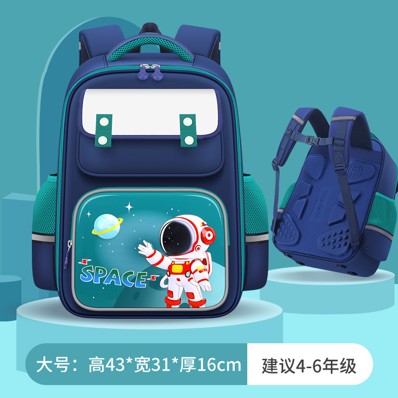 Elementary School Student Schoolbag New Astronaut Grade 1-6 Cartoon Burden Reduction Children Backpack Wholesale Printed Logo