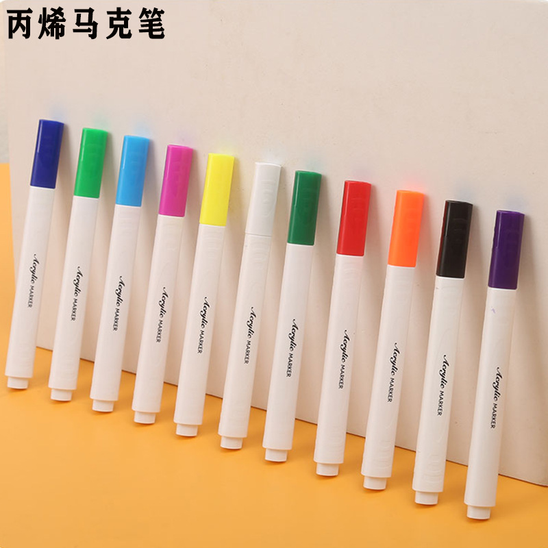 Acrylic Marker Pen Children's Student Only Colorfast Painting Water-Based Colortight Waterproof Color Pencil Painting Wholesale