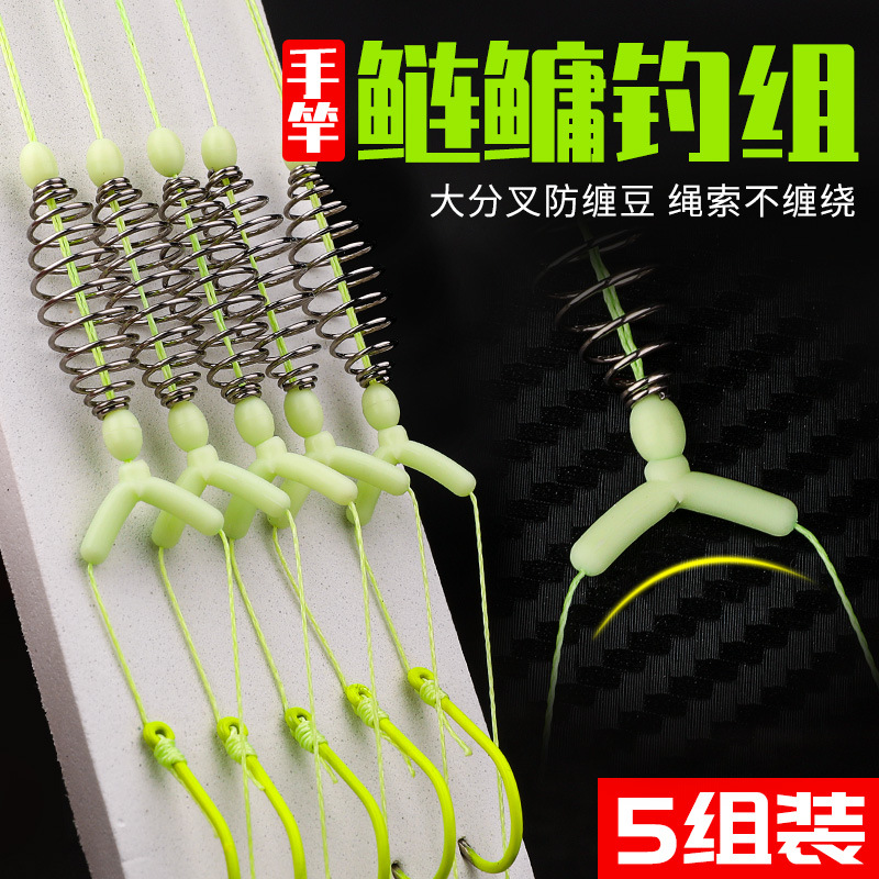 新型手竿鲢鳙钓组钩线组手杆浮钓花白鲢胖头鱼钩弹簧套装双钩
