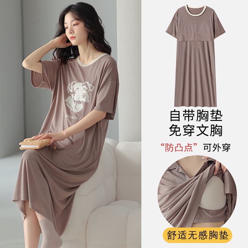 Modal Nightdress Women's Long Dress with Chest Pad Spring and Summer Comfortable Short Sleeve Can Be Worn outside Casual Pajamas Skirts