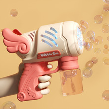 10孔天使泡泡枪全自动婚礼泡泡机吹泡泡器儿童玩具跨境亚马逊