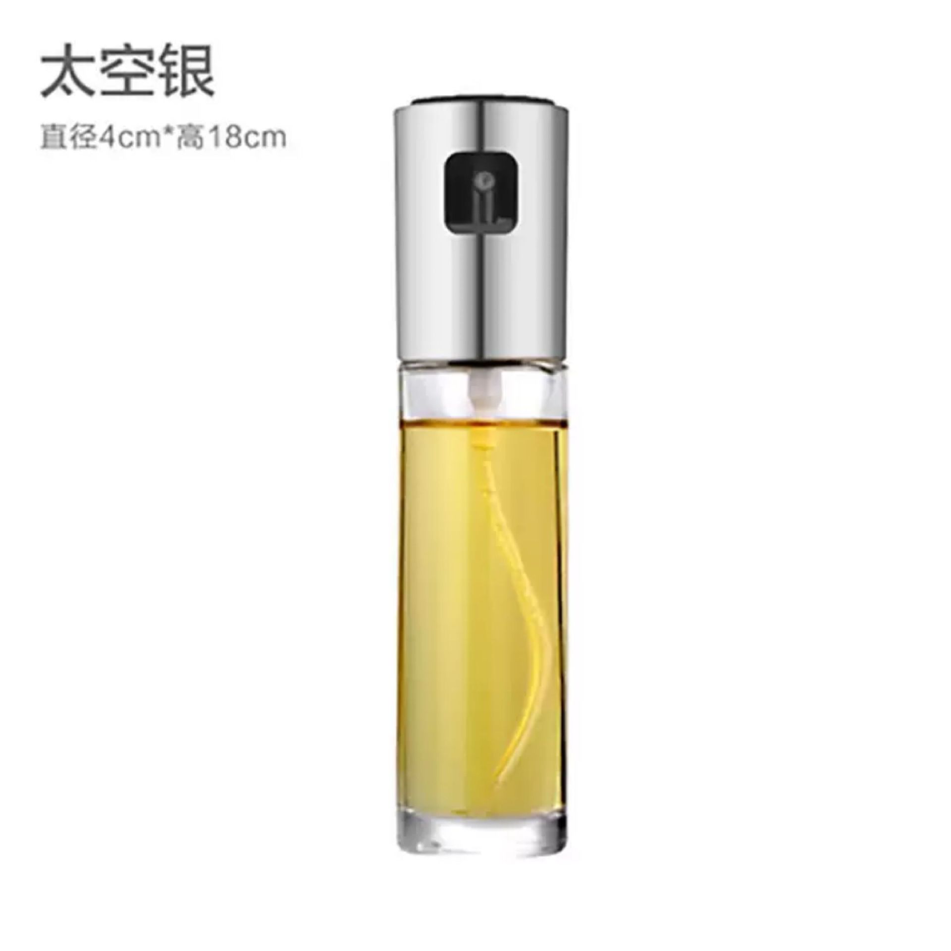 Creative Glass Spray Oil Pot Oil Dispenser Atomization Seasoning Bottle Press Spray Oil Bottle Sauce Boat Wholesale