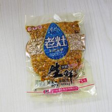 玉米窝料老灶五谷生鲜颗粒野钓诱鱼饵鲫鱼打来得快天颗粒一件批发