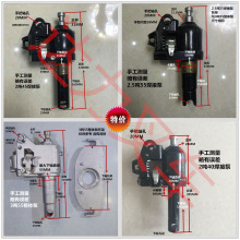 2/3/5吨手动液压叉车油缸搬运车油泵地牛油缸焊接整体泵诺力配件