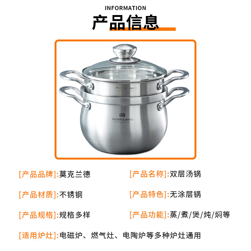 NAR 304 Soup Steam Pot Stainless Steel Thickened Induction Cooker Gas Stove Porridge Cooking Noodle Pot Steamer