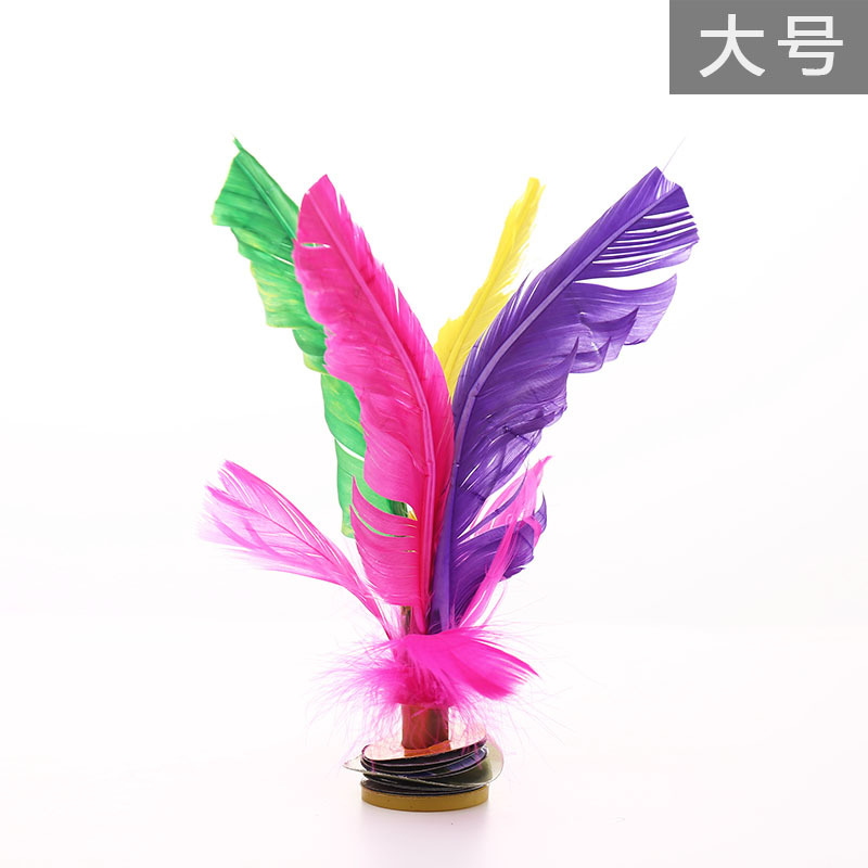 Shuttlecock Adult and Children Fitness for Training Competitions Shuttlecock Kick-Resistant Feather Keys Wholesale Shuttlecock Beef Tendon Bottom