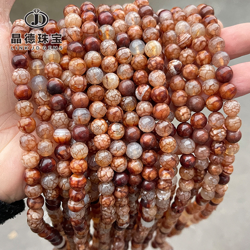 晶德珠宝 咖啡色冰裂爆花玛瑙圆珠 龙纹玛瑙diy饰品配件散珠批发