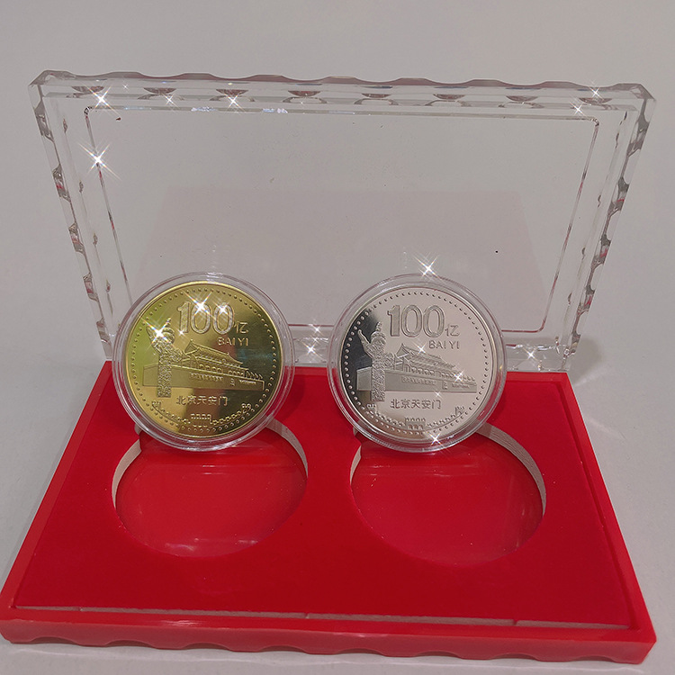 新款100亿创意礼品随手礼百亿纪念币金银对章金银款水晶盒开门红