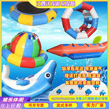 水上乐园充气玩具海洋球水池香蕉船蹦蹦跳金元宝床游漂浮充气玩具