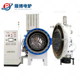 高真空烧结炉 钎焊炉  10-4Pa卧式真空炉  厂家直营非标定/制