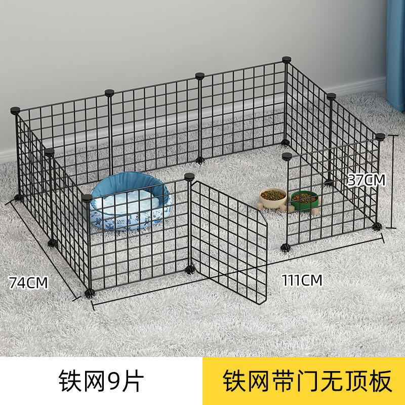 Pet Fence Nest Dog Fence Indoor Block Dog Cat Door Fence Cage Iron Net Fence Anti-Escape Isolation Network