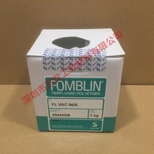 原装进口意大利苏威Fomblin全氟聚醚真空泵油25/6VAC16/6氟油06/6