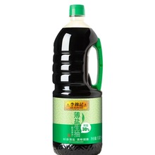 李锦记 薄盐生抽1.52kg 减盐30% 原粒黄豆 未加碘盐 酿造酱油