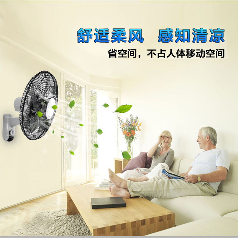 美的壁挂扇fwa40ya家用五叶大功率壁挂式风扇 商业工业摇头电风扇