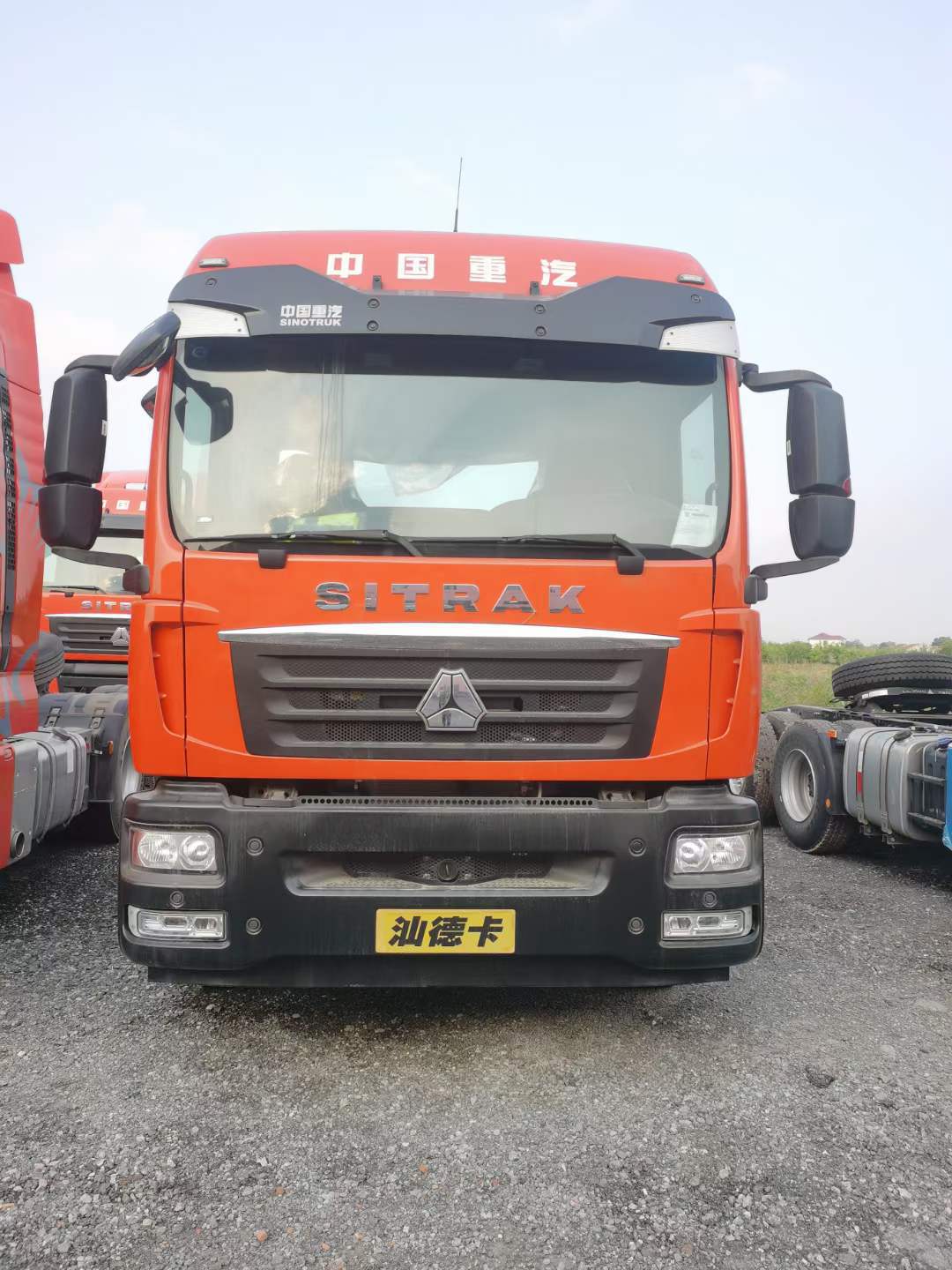 冷藏厢式货车汽车