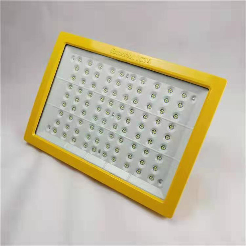 厂家直销泛光灯220w 127v 煤矿井下照明灯led巷道灯价格现货供应