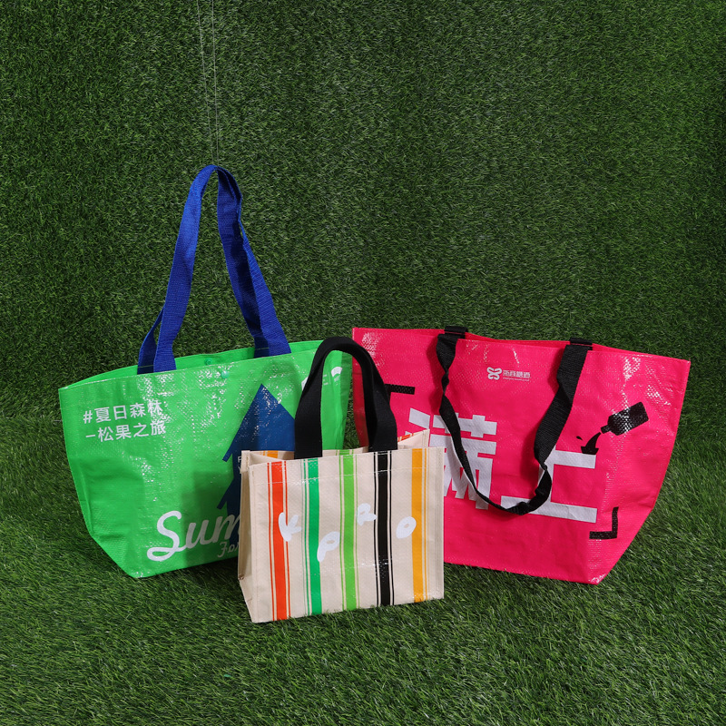 厂家批发手提编织袋 大容量防水蛇皮袋宜家购物礼品袋 可彩印logo