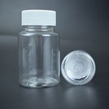 ///毫升透明塑料瓶液体分装瓶小瓶子药瓶带盖空样品瓶