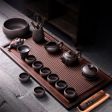 新款陶福气 紫砂功夫茶具茶盘一体套装家用中式自动茶具