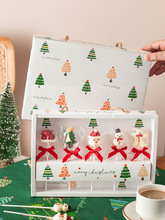 圣诞节棒棒糖包装盒烘焙袋礼盒小礼品袋糖果饼干巧克力空盒子袋子