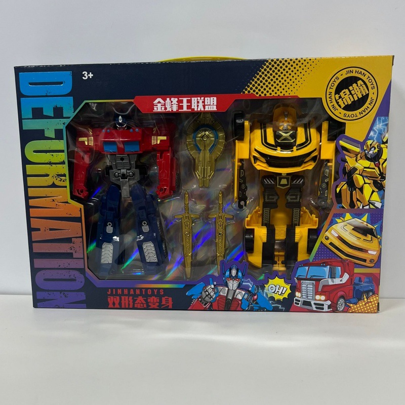 儿童变形金蜂王联盟亲子互动双形态变身模型可变汽车人礼盒物玩具