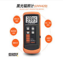 欣宝科仪紫外辐照计专测紫外消毒杀菌灯管 短波 紫外线照度仪