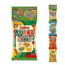 日本食品calbee卡乐比4连包心形薯格米饼干蔬菜薯条野菜爱心米饼