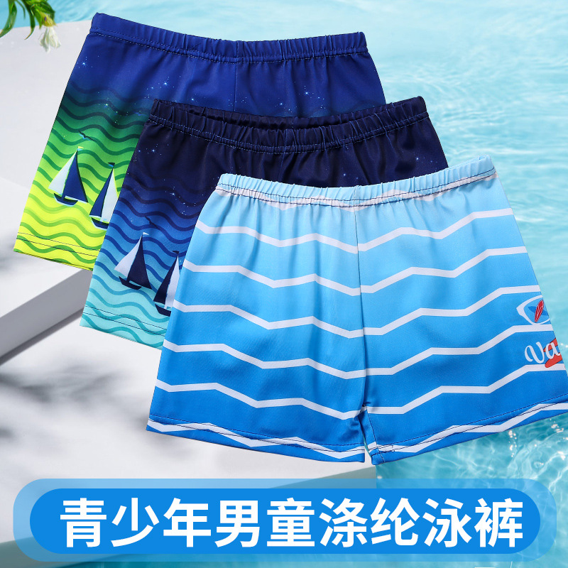 儿童泳裤男童游泳衣卡通平角速干中大宝宝泳衣青少年温泉泳裤批发