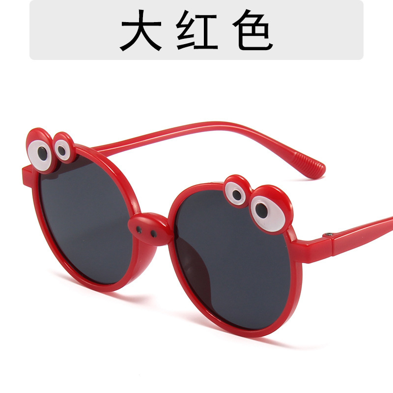New Cute Cartoon Piggy Kids Sunglasses Cute Baby Party Decoration Glasses Fashion Color Frame Children's Mirror Wholesale