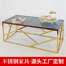 天津轻奢现代简约不锈钢茶几定制大小组合带抽屉创意不锈钢家具