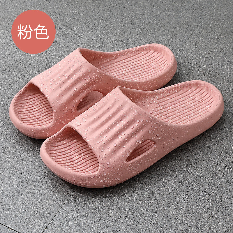 Slippers Men's Summer Household Indoor Home Couple Bathroom Non-Slip Shit-Stepping Sandals Women's Slippers Wholesale