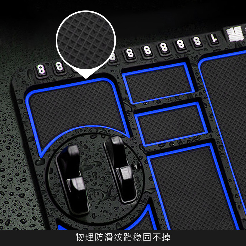 Car for Car Multifunctional Non-Slip Mat Car Storage Pad 360 Rotating Mobile Phone Navigation Bracket Dashboard Mat