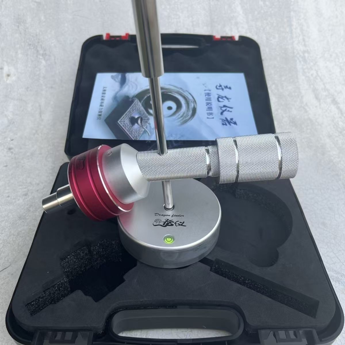 新款龙脉点穴高效率风水宝地探测仪器高精度户外探测仪寻龙仪器