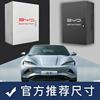 BYD Electric box Charging post Distribution box Column charge Protect me Electric automobile Tang and Song Han Qin Dolphin Seal